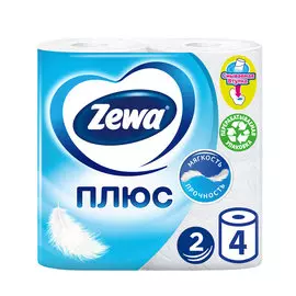 Туалетная бумага Zewa Плюс Белая, 2 слоя, 4 рулона