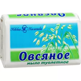 Туалетное мыло Невская Косметика Овсяное 90 г
