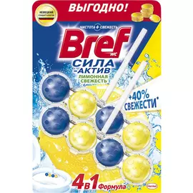 Туалетный блок Bref Сила-Актив Лимонная свежесть 2 шт