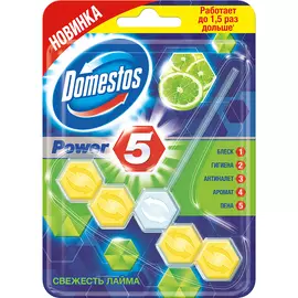 Туалетный блок Domestos Power 5 Свежесть лайма 55 г