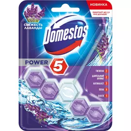 Туалетный блок Domestos Power 5 Свежесть лаванды 55 г