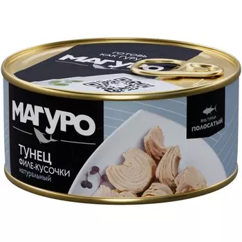Тунец Магуро полосатый филе-кусочки 170 г