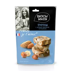 Туррон Вкусы мира Миндаль и фундук 50 г