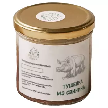 Тушенка из свинины Честная ферма, 260 г