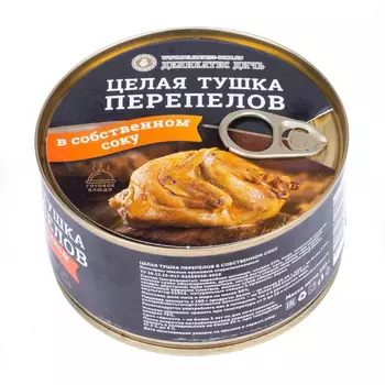 Тушка Деликатес дичь целая перепелов в собственном соку жестяная банка 325 г