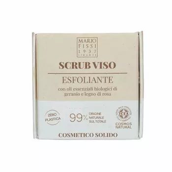 Твердое мыло-скраб для лица Mario Fissi 1937 Solid cosmetics Esfoliante Пилинг для лица 50 г
