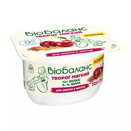 Творог Bio баланс Вишня, злаки, киноа 0,1% 130 г