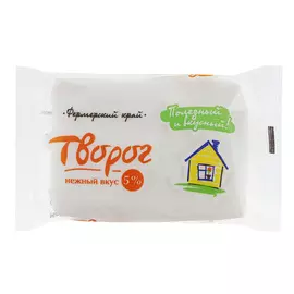 Творог Фермерский край 5% 180 г