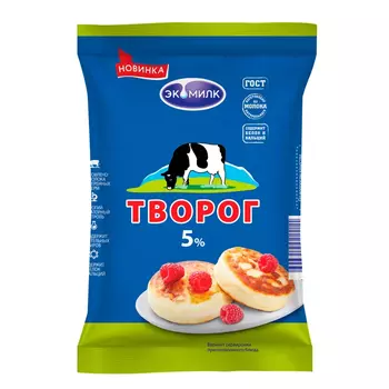 Творог Экомилк 5%, 180 г