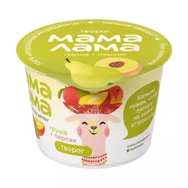 Творог Мама Лама с персиком и грушей 3,8% 100 г