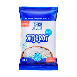 Творог Рузский Рузское молоко 18% 200 г