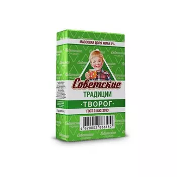 Творог Советские традиции 5%, 180 г