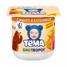 Творог Тёма Манго, клубника 4,2% 100 г