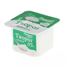 Творог Вкусный день мягкий 0% 100 г