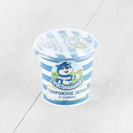 Творожное зерно в сливках Простоквашино 350 г