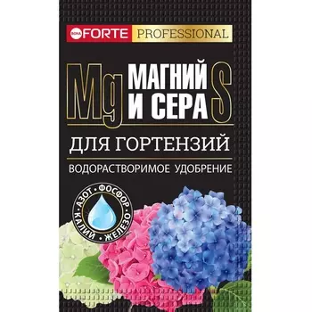 Удобрение Bona Forte для гортензий и кислотолюбивых растений с СЕРОЙ и МАГНИЕМ, 100 г