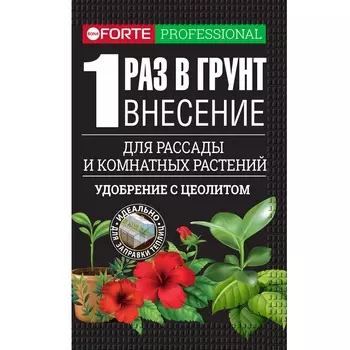 НАНОУДОБРЕНИЕ Bona Forte с кремнием для комн. растений, рассады, саженц., теплиц и грядок, 100 г