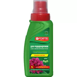 Удобрение Bona Forte для рододендронов, камелии, азалии, серия Красота, 285 мл