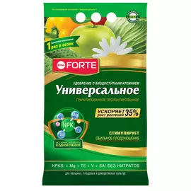 Удобрение Bona Forte пролонгированное универсальное, 5 кг