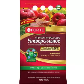 Удобрение Bona Forte Универсальное ЛЕТО-ОСЕНЬ с кремнием, 2,5 кг