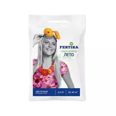 Удобрение Фертика 2.5 КГ цветочное