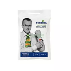 Удобрение Фертика 2.5 КГ Финский