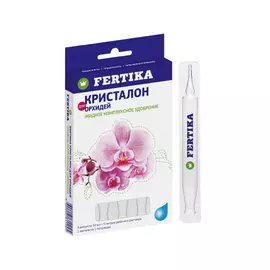 Удобрение Фертика кристалон для орхидей 5x10 мл