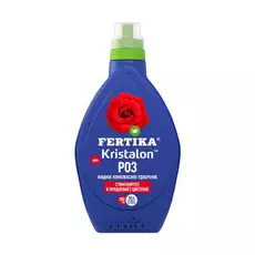 Удобрение Фертика Кристалон для Роз 250 мл