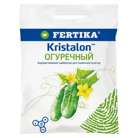 Удобрение Фертика Кристалон Огуречный 20 г