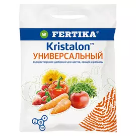 Удобрение Фертика Кристалон Универсальный 20 г