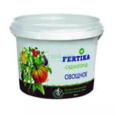 Удобрение Фертика овощное 0.9КГ
