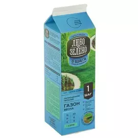 Удобрение газон Шаг 1 Весна Pure Pak 1 кг Любо-Зелено