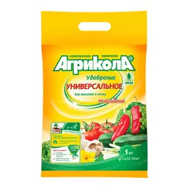 Удобрение Грин Бэлт Агрикола универсальное 1 кг