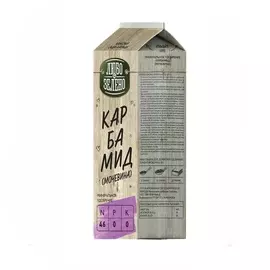 Удобрение Карбамид Pure Pak 0,75 кг Любо-Зелено