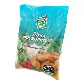 Удобрение Кострома Фосфоритная мука 2 кг