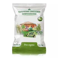 Удобрение НОВ-АГРО газонное 2.5 кг
