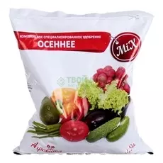 Удобрение Нов-Агро Осеннее 900 г