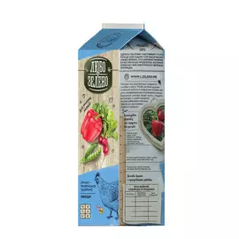 Удобрение ОМУ Овощи Pure Pak 0,8 кг Любо-Зелено