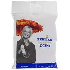 Удобрение осеннее Фертика 5 кг