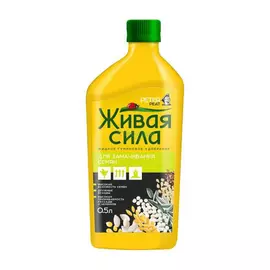 Удобрение Peter Peat Живая сила Для замачивания семян 500 мл (Г-11-05)