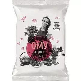 Удобрение ягодное Нов-Агро 0.9кг ому