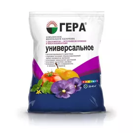 Удобрение универсальное Гера 900 г