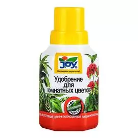 Удобрение жидкое Joy для комнатных цветов 250 мл