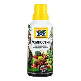 Удобрение жидкое Joy Компостин 500 мл
