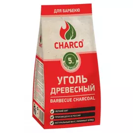 Уголь Charco древесный 5 кг