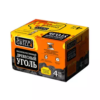 Уголь древесный SuperGrill коробка 4кг