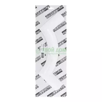 Уголок Европласт (1.52.361)