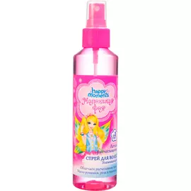 Ухаживающий спрей для волос Маленькая Фея Легкое расчесывание 160 мл