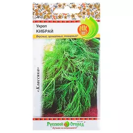 Укроп Кибрай Русский огород 3 г