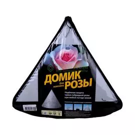 Домик для розы N 601 Lutrella 2314